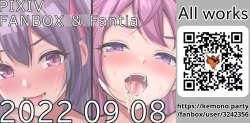 [Tsundere Oniku (Ponchi)] PIXIV FANBOX &amp; Fantia 2022-09-08 page 6