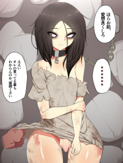 [Akagai (Mine Thrower)] Otokonoko Dorei no Ana o Choukyoushite Ore Konomi ni Shite Miru Jikken page 6
