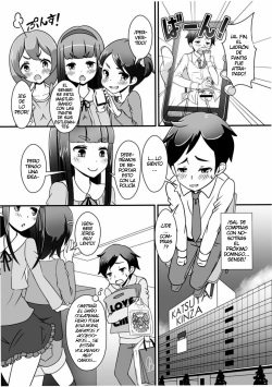 [Manaita] Sensei! Chotto Jojisou Shitemite! page 2