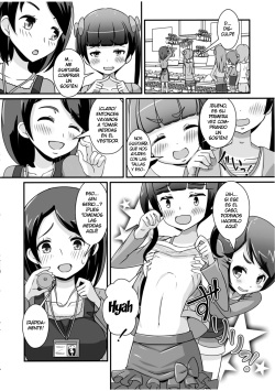 [Manaita] Sensei! Chotto Jojisou Shitemite! page 4