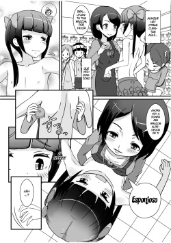 [Manaita] Sensei! Chotto Jojisou Shitemite! page 5