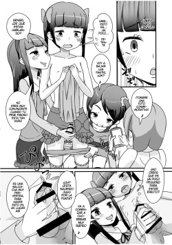 [Manaita] Sensei! Chotto Jojisou Shitemite! page 8
