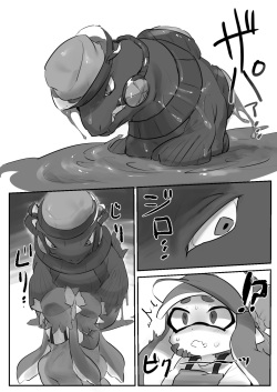 [Donburi Matsuri (Mochita Ichi)] 残業シャケバイト2 (Splatoon) [Digital] page 6