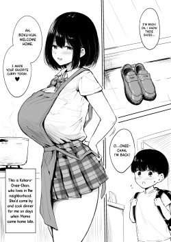 [Yue] Kinjo no Onee-chan to Orusuban | Taken Care Of By The Neighbourhood Onee-Chan! [English] page 2