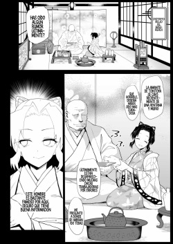 [Eromazun (Ma-kurou)] Oni Metsu no Yujo Kochou Shinobu - RAPE OF DEMON SLAYER 7 (Kimetsu no Yaiba) [Spanish] [Jaguarlo] [Digital] page 4