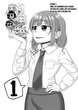 [Otokonoko Fantasy Club (Kanimaru)] Harenchi! Otokonoko Gakuen 1 Genme [English] [desudesu] page 2