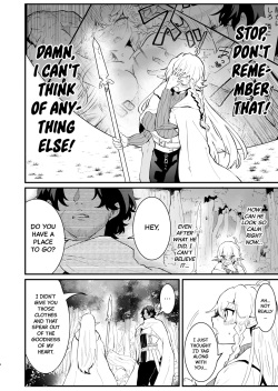 [Nayuta no Hakobune (Shishikura Sendou)] Tsumahajiki-mono no Somnia 2 [English] [Black Grimoires] page 3