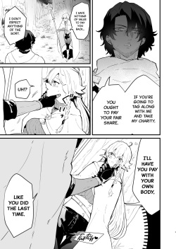 [Nayuta no Hakobune (Shishikura Sendou)] Tsumahajiki-mono no Somnia 2 [English] [Black Grimoires] page 4