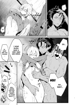 [Nayuta no Hakobune (Shishikura Sendou)] Tsumahajiki-mono no Somnia 2 [English] [Black Grimoires] page 8