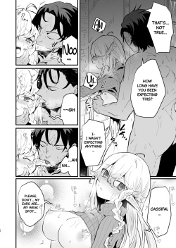 [Nayuta no Hakobune (Shishikura Sendou)] Tsumahajiki-mono no Somnia 2 [English] [Black Grimoires] page 9