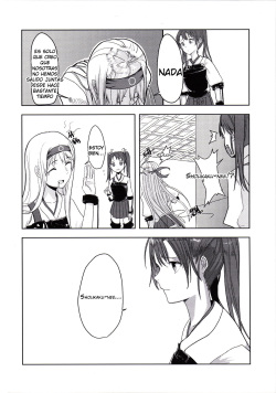 (Yuri Only) [Ustilago Nuda (Nuda)] Kouun no Megami ga Tsuiteiru - 我可是有女神跟著的呢 | I Have a Goddess with Me (Kantai Collection -KanColle-) (Spanish) [kalock] page 5