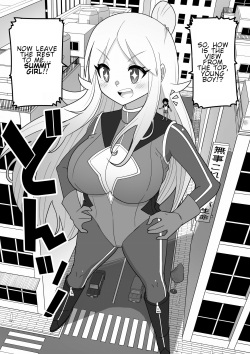 [Buji Kore Ameba] Kyodai Henshin Hero Onee-san no Sentou Suit ni Shounen ga Haicchatta Hanashi | Boy Enters an Older Girl's Giant Transforming Heroine Battle Suit [English] page 3