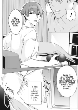 [Shishamo] Inma Kanyuu Komugi-chan | A Dance With Komugi-chan the Succubus (COMIC ExE 38) [English] [Nisor] [Digital] page 2