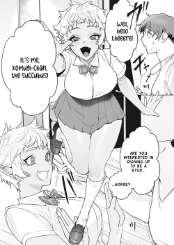 [Shishamo] Inma Kanyuu Komugi-chan | A Dance With Komugi-chan the Succubus (COMIC ExE 38) [English] [Nisor] [Digital] page 3