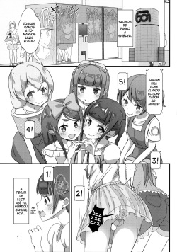 [Manaita] Sensei! Satsueikai de Jojisou Shitemite! page 2