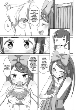 [Manaita] Sensei! Satsueikai de Jojisou Shitemite! page 8