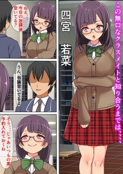 [Furitendou] Gyouretsu no Dekiru Kabeshiri Restaurant 2 page 3