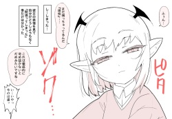 [Pomato-ya (Cocoyama)]  もっとこあくまえっちと、安易なやつをまとめたやつ page 9