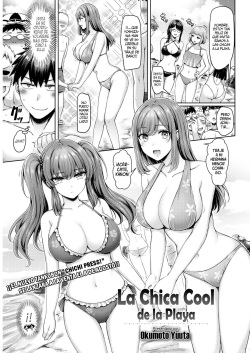 Nagisa no Cool Girl || La Chica Cool de la Playa