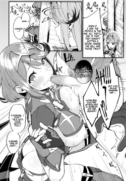 (C99) [Yuuki Nyuugyou (Yuuki Shin)] Hikari sasu Enten no Mitibiki | Guidance of The Blazing Radiance (Xenoblade Chronicles 2) [English] [Coffedrug] [Decensored] page 7