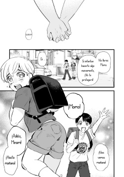 [Yamito] Fukushuu Saimin Rikai SEX Revenge Hypnotic Understanding SEX [Spanish] page 3