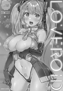 (C100) [tete-a-tete (Yuunagi Show, Yami Energy)] LOVEROID ~Hatsune Miku ga Master Senyou Maso Mesu Utahime Onaho to Shite Haramasareru Hanashi~ (VOCALOID) page 2