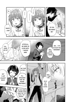 [Ayato Ayari] Kimi o Metoru Hi | The Day I'll Take You as my Wife (Shounen Seiai) [English] [Kijio] [Digital] page 3