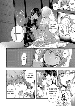 [Ayato Ayari] Kimi o Metoru Hi | The Day I'll Take You as my Wife (Shounen Seiai) [English] [Kijio] [Digital] page 4