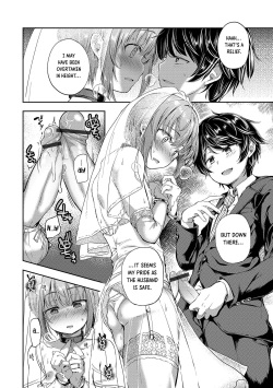 [Ayato Ayari] Kimi o Metoru Hi | The Day I'll Take You as my Wife (Shounen Seiai) [English] [Kijio] [Digital] page 8