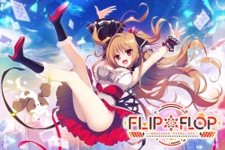 FLIP＊FLOP ～INNOCENCE OVERCLOCK～