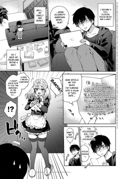 [Momozumi Jun] Oshikake Dolce (COMIC Anthurium 2022-04) [English] [Digital] page 3