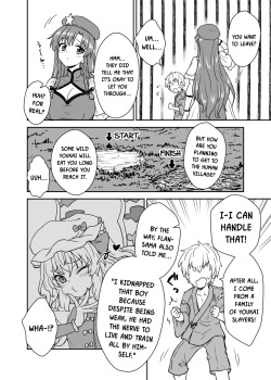 [110-GROOVE (Itou Yuuji)] Meiling-san ga Arawareta! | Misuzu-san Appears! (Touhou Project) [English] {Doujins.com} [Digital] page 3