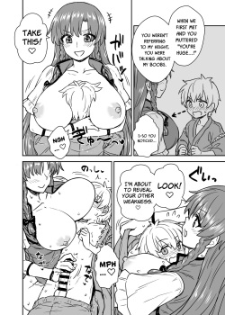 [110-GROOVE (Itou Yuuji)] Meiling-san ga Arawareta! | Misuzu-san Appears! (Touhou Project) [English] {Doujins.com} [Digital] page 7
