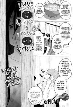 [Picao] I fucked the Girl Through the Gap | Tuve Sexo Con La Chica A Traves De La Grieta [Spanish] [SSR Translations &amp; Anime no Mansebia] page 1