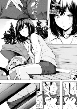 [Sanjuurou] | Kouen Debut | La Primera Vez en un Parque de una Madre Inmoral (COMIC X-EROS #69) [Spanish] [MelyTrap Scans] [Digital] page 2