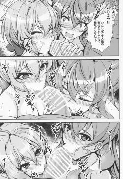 (SHT2022 Aki) [Image Rider (Koyasu Kazu)] Choro Sousha o Zatsu Saimin de Iinari ni suru Hon (Senki Zesshou Symphogear) page 8