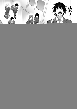 [Doushoku (INAGITA)] Saimin Gakuen 4 Saiminjutsu de InCha Kirai no Namaiki JK o Te ni Ireta Ore [Digital] page 3