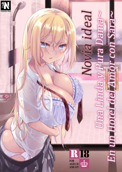 [Marimo-ya (Mori Marimo)] Novia Ideal ~Una linda y pura dama • En un Hotel del Amor con Sara~ [Spanish] [NekoCreme] [Digital] page 1