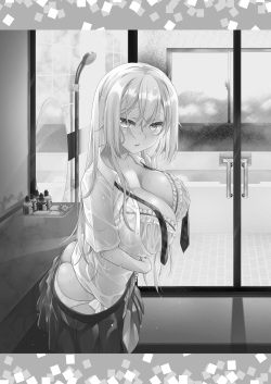 [Marimo-ya (Mori Marimo)] Novia Ideal ~Una linda y pura dama • En un Hotel del Amor con Sara~ [Spanish] [NekoCreme] [Digital] page 3