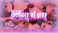 [Triangle] Mahou Senshi memory of gray (Triangle Complete Disc 7) (screenshot) page 2