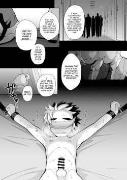 [Kimidori (Kasane Haruo)] Kyouiku (Sumi) [English] {Chin²} [Digital] page 3
