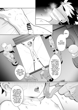 [Kimidori (Kasane Haruo)] Kyouiku (Sumi) [English] {Chin²} [Digital] page 4