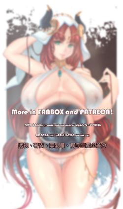 Artist Hentai Rat (pixiv) page 2
