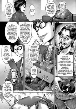[Keigai Tengen (Momofuki Rio)] Sennou Sareta Iemoto-tachi no Zenra Inniku Satsueikai | The Mind Controlled Family Head's Fully Nude Photo Session (Girls und Panzer) [English] {Doujins.com} [Digital] page 2
