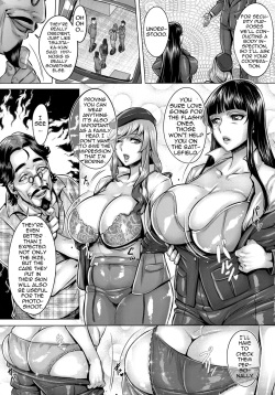[Keigai Tengen (Momofuki Rio)] Sennou Sareta Iemoto-tachi no Zenra Inniku Satsueikai | The Mind Controlled Family Head's Fully Nude Photo Session (Girls und Panzer) [English] {Doujins.com} [Digital] page 4