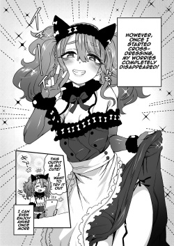 [Etori] Ikiteiku-banashi | A Story About Living On [English] page 3