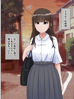 [Botebara no Honya (Momokaba, Tengatenga)] Tatai Naedokoka Choumazoku no Harami Bukuro page 3