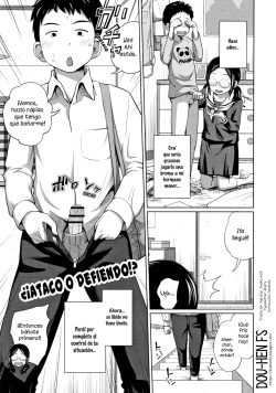 [Tsubaki Jushirou] Ane Megane | Hermanas con anteojos [Spanish] [Dou-Hen FS] page 8