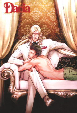 [Zariya Ranmaru] Zariya Special Papers [Eng] page 2