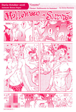 [Zariya Ranmaru] Zariya Special Papers [Eng] page 3